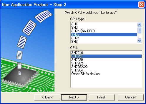 追加した SH7231