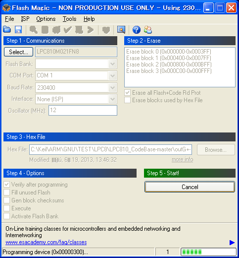 GUI Flash Magic