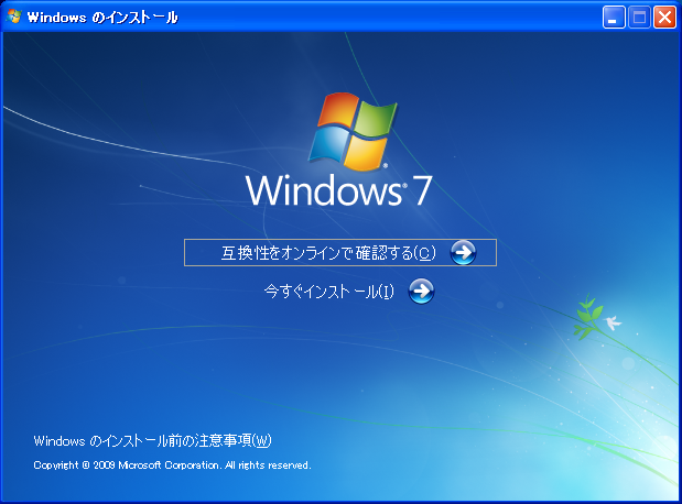 Windows7 Install