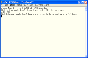 LPC800 Mini Kit USART API ROM Example