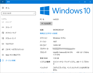 Windows 10 Pro Version 1607 OS Build 14393.187